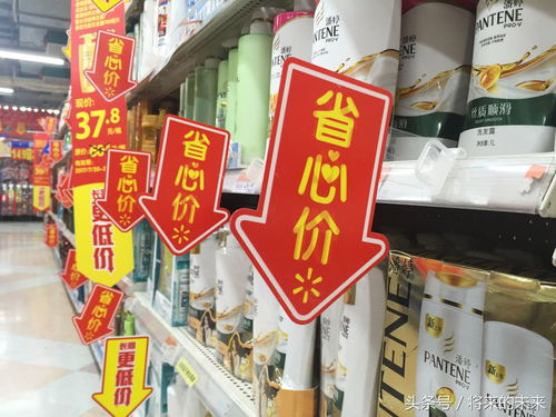 促銷下的冷清 北京超市日用百貨滿減大促為何賣不動？