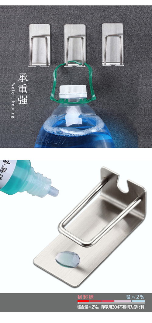 一站式B2B小額批發(fā)平臺(tái) 匯聚京東、阿里巴巴、淘寶天貓優(yōu)質(zhì)貨源的家居百貨采購(gòu)新選擇